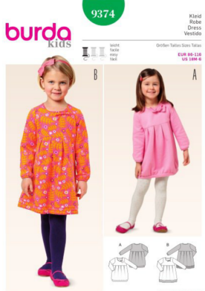 الگو خیاطی شماره 0192 1