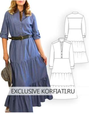 الگو خیاطی شماره 0226