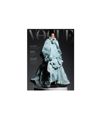 مجله ووگ vogue سنگاپور نوامبر 2024