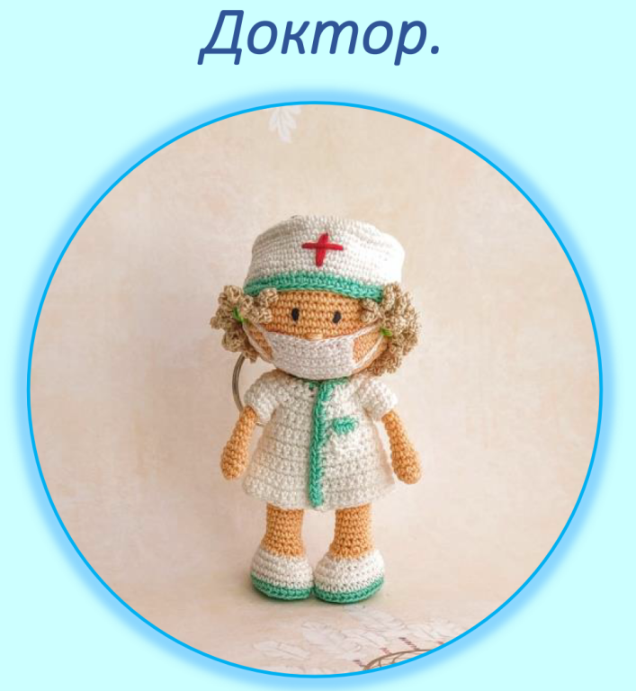 الگو عروسک های بافتنی شماره 0047 1