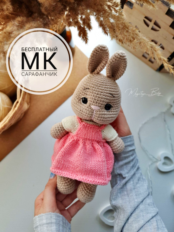 الگو عروسک های بافتنی شماره 0057 1