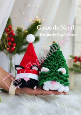 الگو عروسک های بافتنی شماره 0061