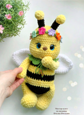 الگو عروسک های بافتنی شماره 0082