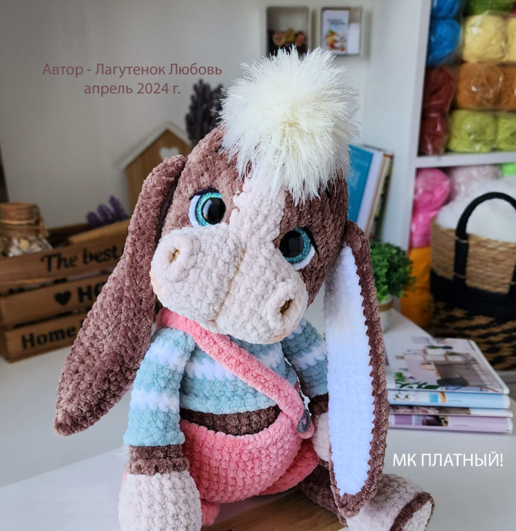 الگو عروسک های بافتنی شماره 0165 1 الگو عروسک های بافتنی شماره 0165 1