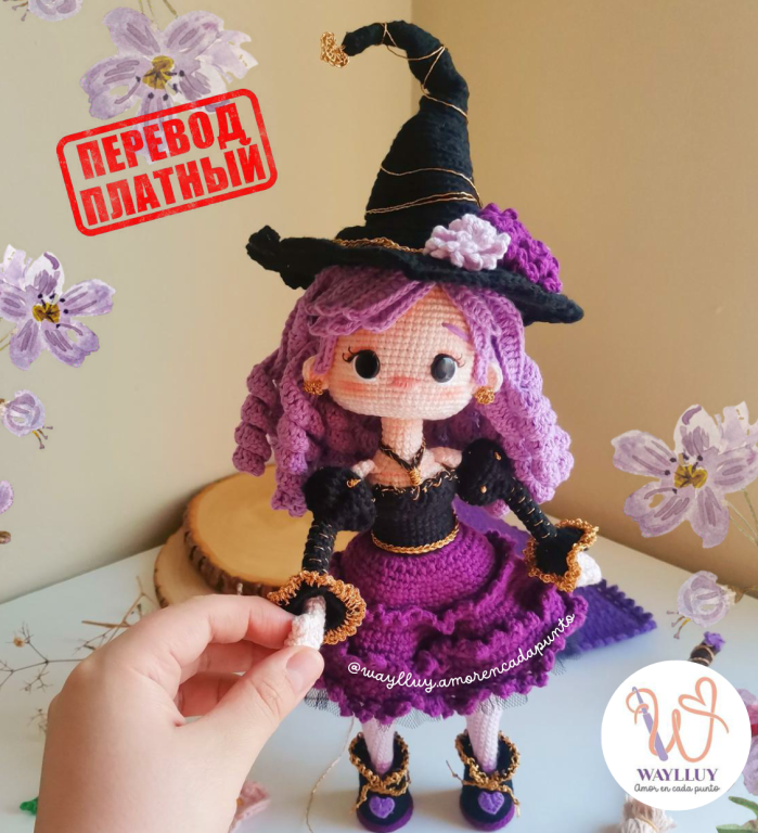 الگو عروسک های بافتنی شماره 0232 1 الگو عروسک های بافتنی شماره 0232 1