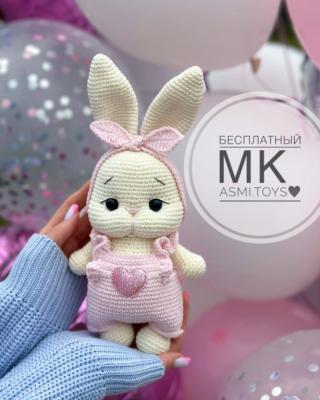 الگو عروسک های بافتنی شماره 0359