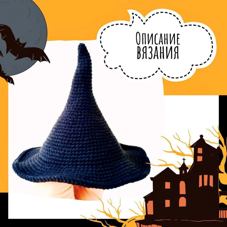 الگو عروسک های بافتنی شماره 0361 1