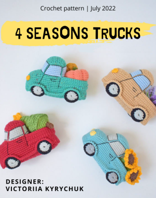 الگو عروسک های بافتنی شماره 0453