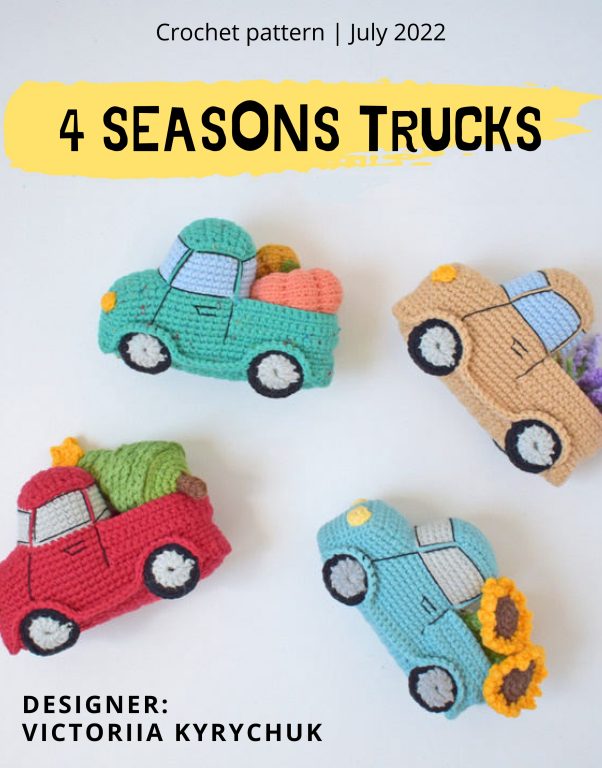 الگو عروسک های بافتنی شماره 0453 1