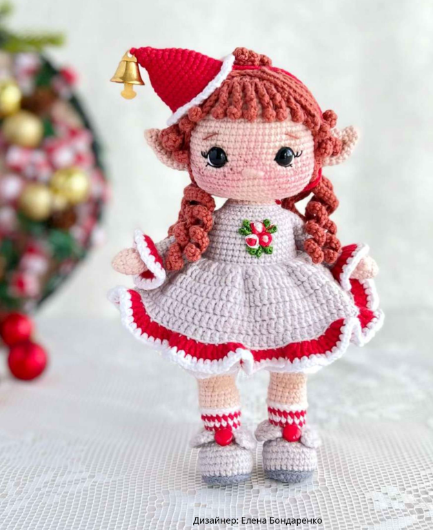 الگو عروسک های بافتنی شماره 0509 1 الگو عروسک های بافتنی شماره 0509 1