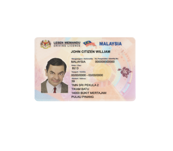 دانلود لایه باز گواهینامه رانندگی مالزی