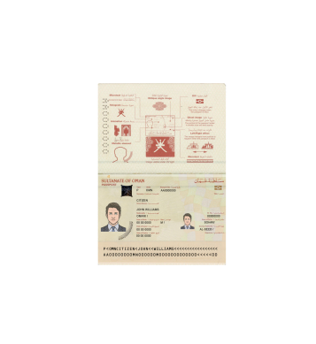 دانلود لایه باز پاسپورت عمان