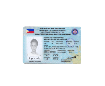 دانلود لایه باز گواهینامه رانندگی فیلیپین
