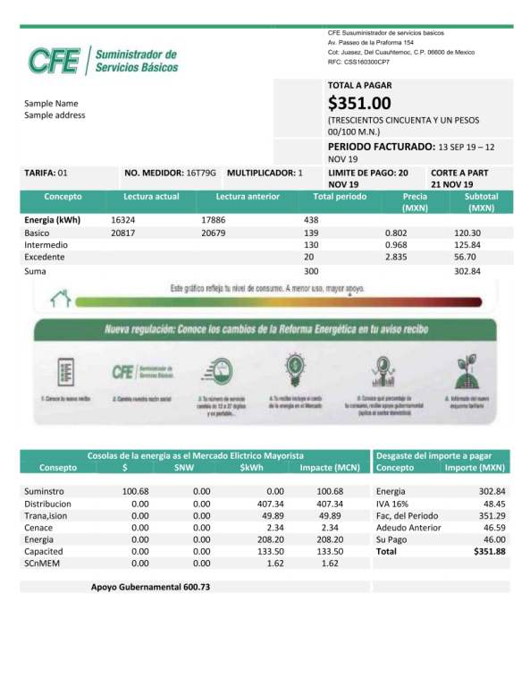 دانلود قبض برق اسپانیا