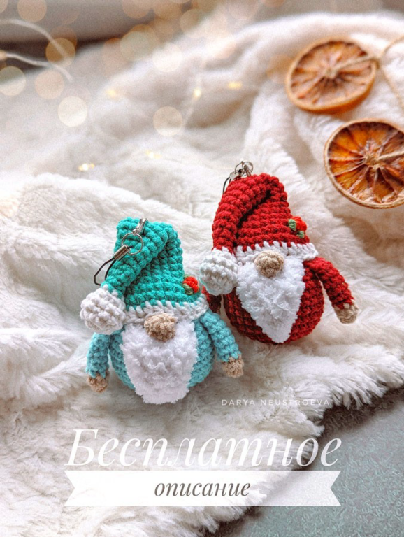 الگو عروسک های بافتنی شماره 0936 1