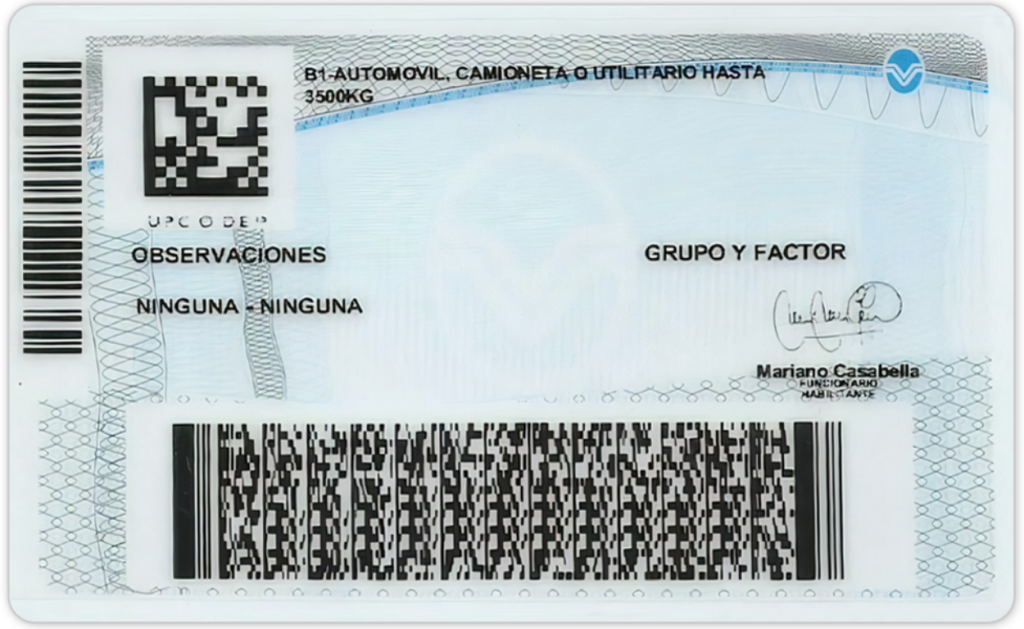 دانلود لایه باز گواهینامه رانندگی آرژانتین 3 دانلود لایه باز گواهینامه رانندگی آرژانتین