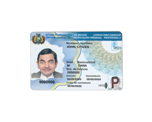 دانلود لایه باز گواهینامه بولیوی 1