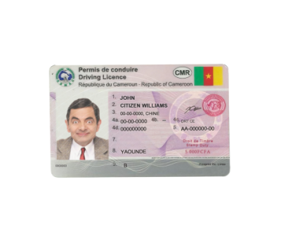 دانلود لایه باز گواهینامه کامرون