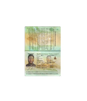 دانلود لایه باز پاسپورت کامرون 1 دانلود لایه باز پاسپورت کامرون 1