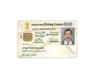 دانلود لایه باز گواهینامه هند