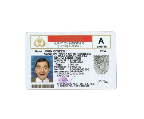 دانلود لایه باز گواهینامه اندونزی 1 دانلود لایه باز گواهینامه اندونزی 1