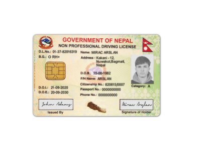 دانلود لایه باز گواهینامه رانندگی نپال