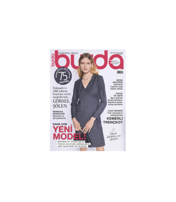 دانلود مجله بوردا سال 2025 ماه 02