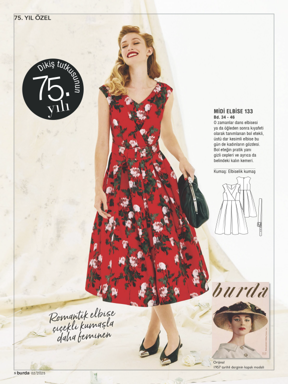 دانلود مجله بوردا سال 2025 ماه 02