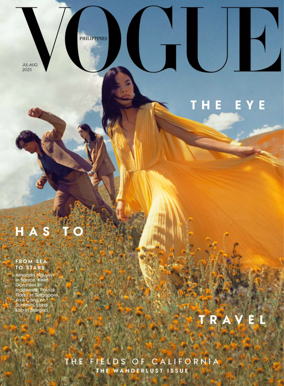مجله ووگ vogue فیلیپین جولای و آگوست 2025