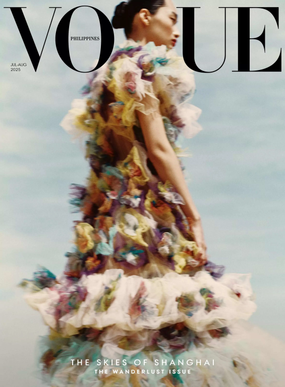 مجله ووگ vogue فیلیپین جولای و آگوست 2025