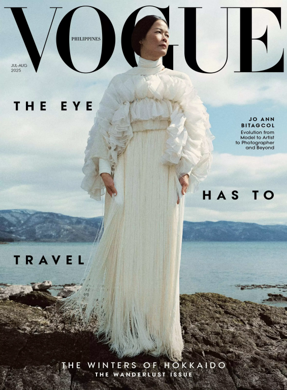 مجله ووگ vogue فیلیپین جولای و آگوست 2025