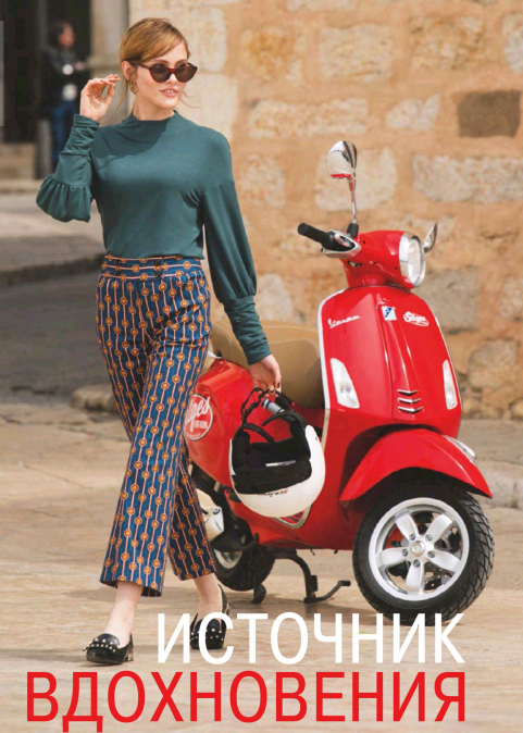 دانلود مجله بوردا سال 2019 ماه 09 4 دانلود مجله بوردا سال 2019 ماه 09