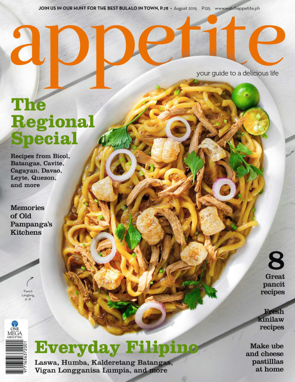 مجله آشپزی Appetite August 2015 PH 2 مجله آشپزی Appetite August 2015 PH