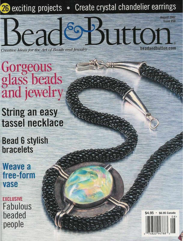 مجله منجوق دوزی Bead Button August 2002 2 مجله منجوق دوزی Bead Button August 2002
