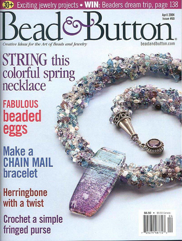 مجله منجوق دوزی Bead Button April 2004 2 مجله منجوق دوزی Bead Button April 2004