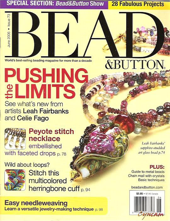 مجله منجوق دوزی Bead Button June 2006