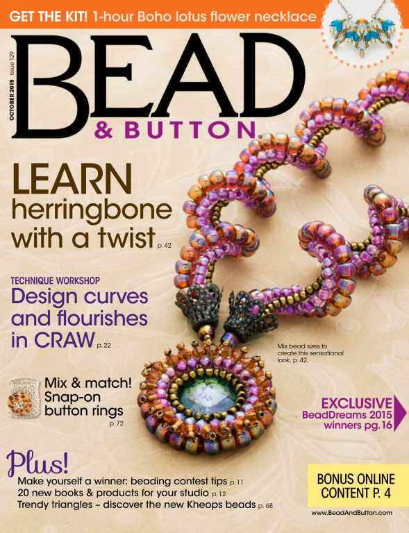 مجله منجوق دوزی Bead Button October 2015