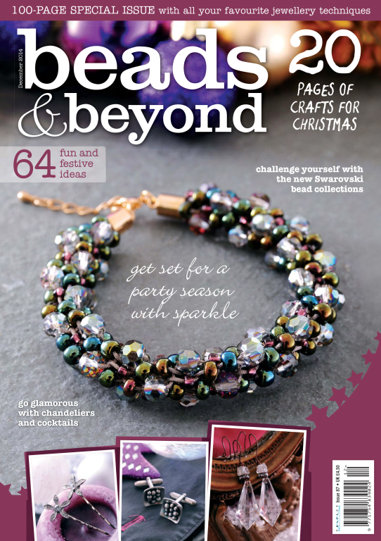 مجله منجوق دوزی Beads Beyond December 2014