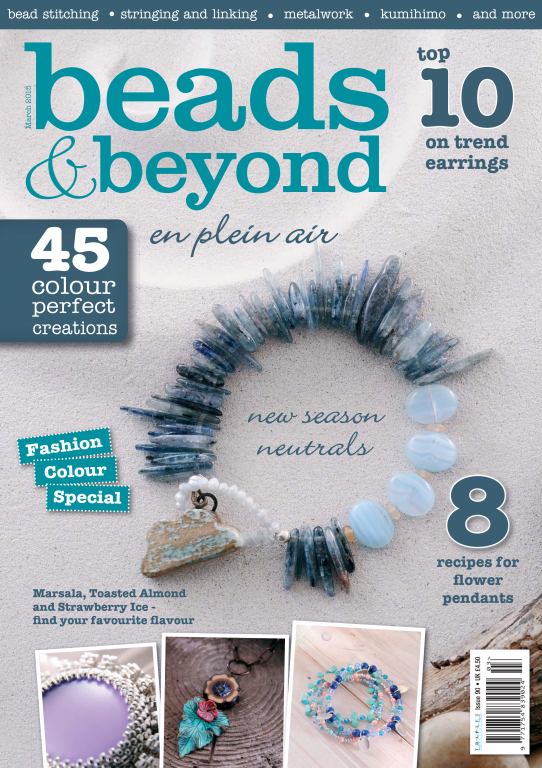 مجله منجوق دوزی Beads Beyond March 2015
