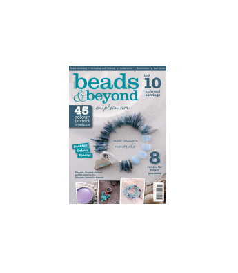 مجله منجوق دوزی Beads Beyond March 2015