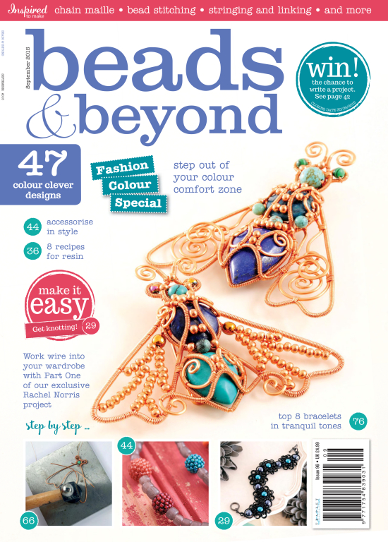 مجله منجوق دوزی Beads Beyond September 2015