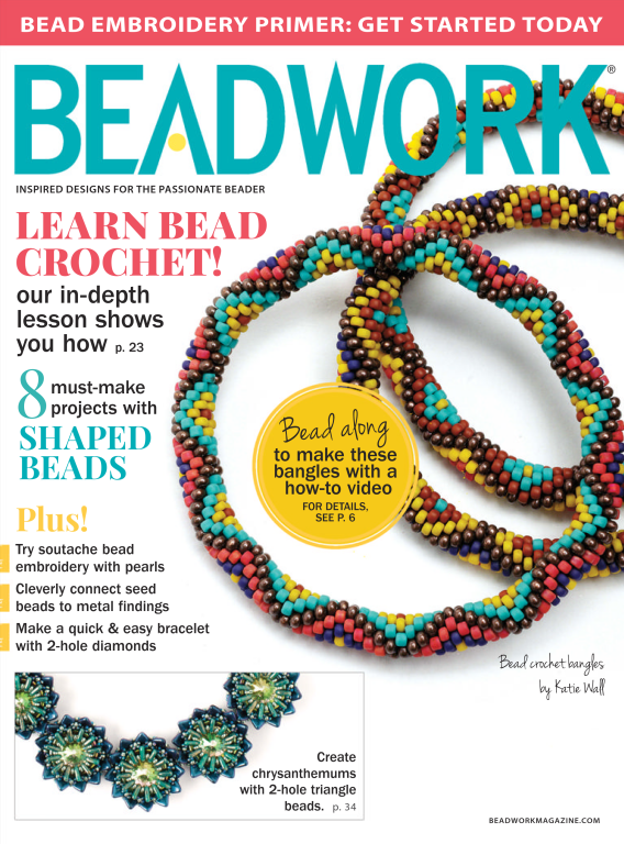 مجله منجوق دوزی Beadwork May 2015