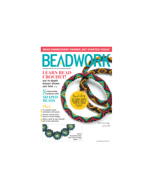 مجله منجوق دوزی Beadwork May 2015