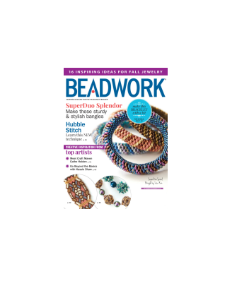 مجله منجوق دوزی Beadwork November 2015