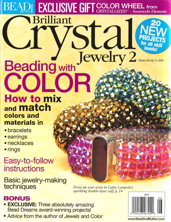 مجله منجوق دوزی Brilliant Crystal Jewelry 2 مجله منجوق دوزی Brilliant Crystal Jewelry