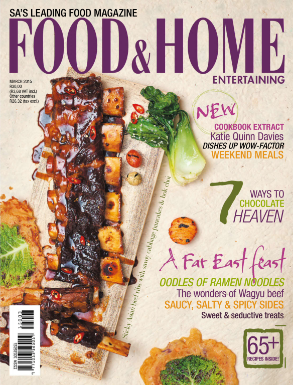 مجله آشپزی Food Home Entertaining March 2015 2 مجله آشپزی Food Home Entertaining March 2015