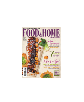 مجله آشپزی Food Home Entertaining March 2015 1 مجله آشپزی Food Home Entertaining March 2015 1