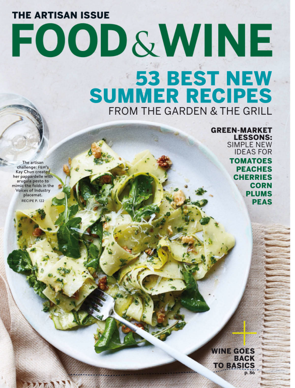 مجله آشپزی Food Wine August 2015 USA 2 مجله آشپزی Food Wine August 2015 USA