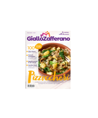 مجله آشپزی GialloZafferano 03 2023