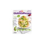 مجله آشپزی GialloZafferano 06 2023